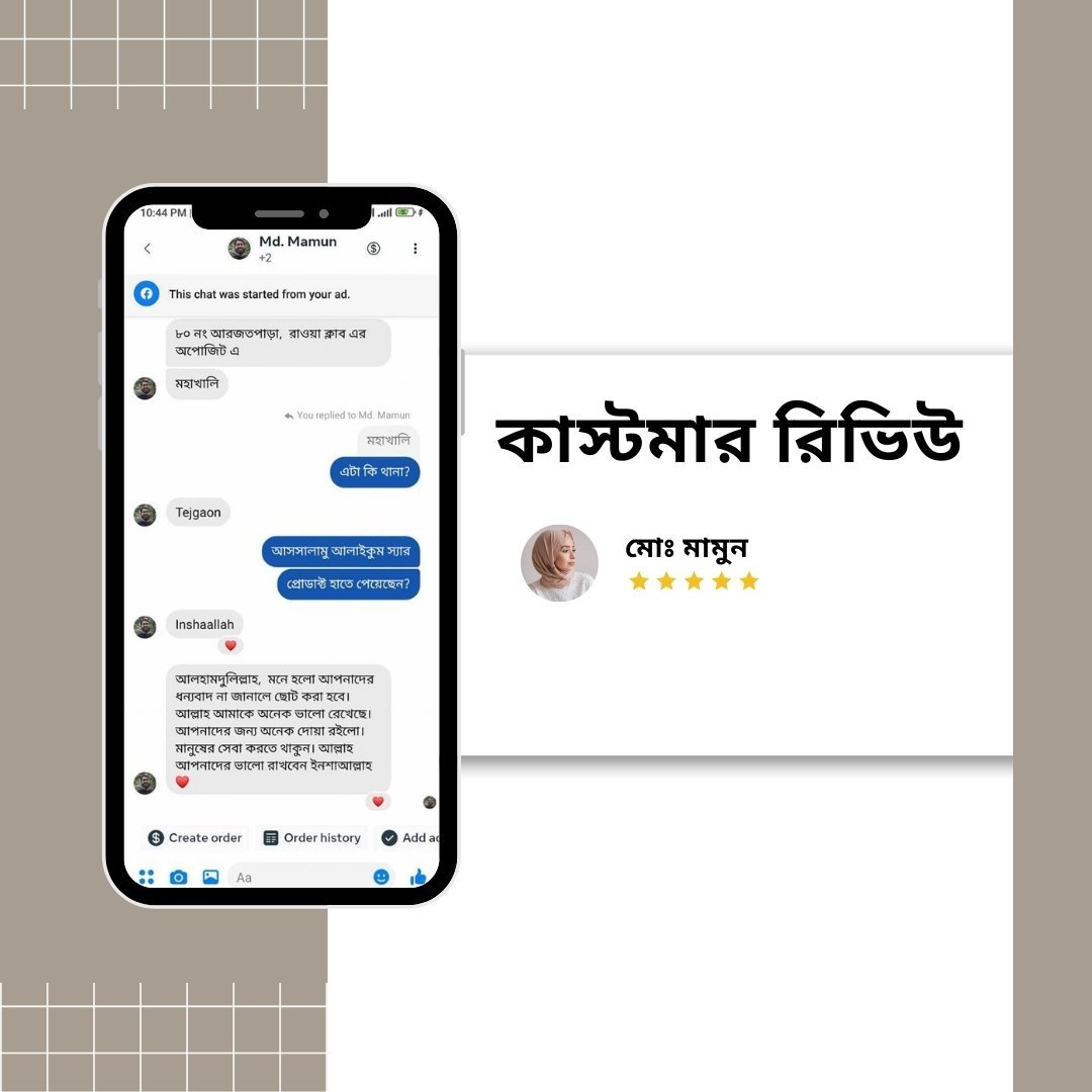 Brown-White-Minimalist-Customer-Review-Instagram-Post-3-1-1-1-1-1-1-2-1