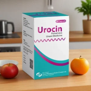 Urocin 1950 ১ টি নিলে ১ টি ফ্রি
