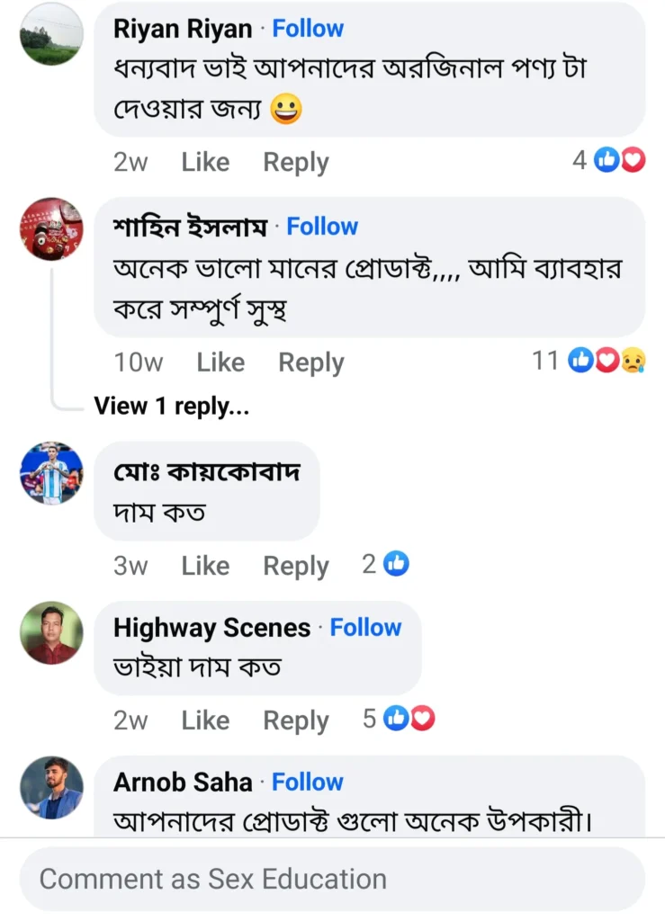 Screenshot_20241210_182602_Facebook-739x1024-1-1 (2)