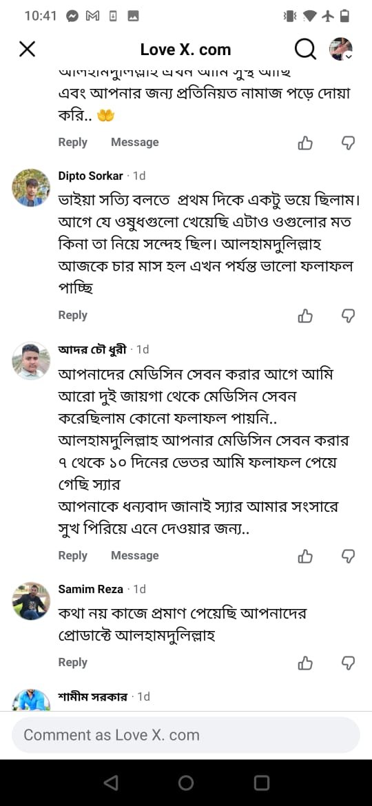 WhatsApp-Image-2026-01-10-at-10.41.52-PM