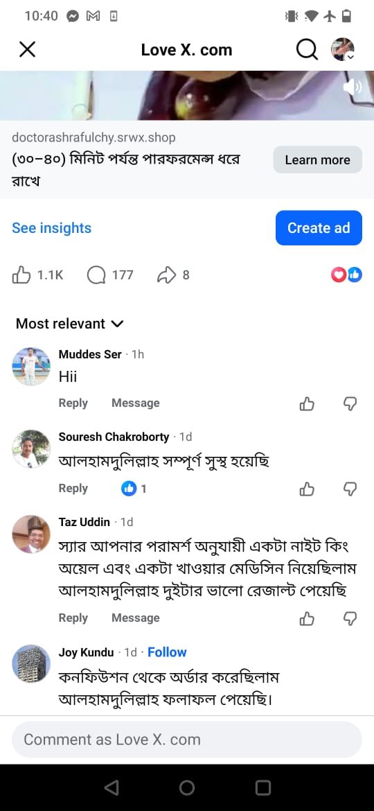 WhatsApp-Image-2026-01-10-at-10.41.53-PM-1