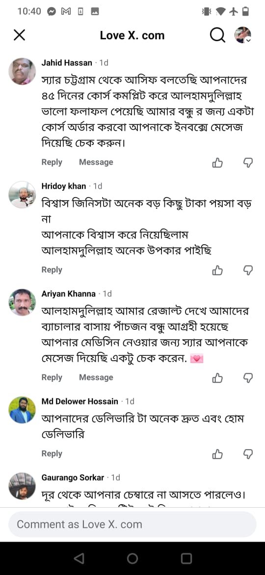 WhatsApp-Image-2026-01-10-at-10.41.53-PM